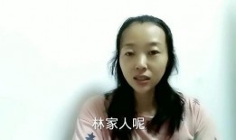 朱小贞最新爆料新闻事件,揭秘娱乐圈惊人内幕！