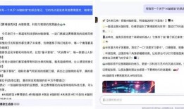 新闻爆料讲解文案怎么写,文案撰写技巧深度解析