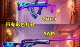 吃鸡最新手册爆料,全新玩法与战术解析